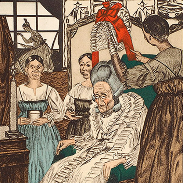 Зная ваши ценности. Зная ваши ценности у меня ни малейшего желания вам нравиться. Пустые слова цитаты. Зная ваши ценности у меня нет ни малейшего желания нравиться. Зная ваши ценности у меня ни малейшего желания вам нравиться.