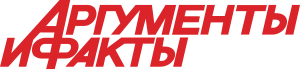 Аргументы и&nbsp;факты