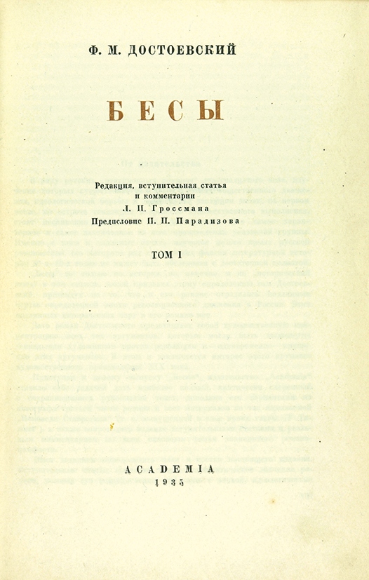 Киа за 3 миллиона