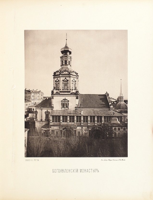 Найденов, николай александрович москва. Самые красивые районы москвы. Н московских. Район метро бабушкинская москва. Московский район санкт-петербурга.