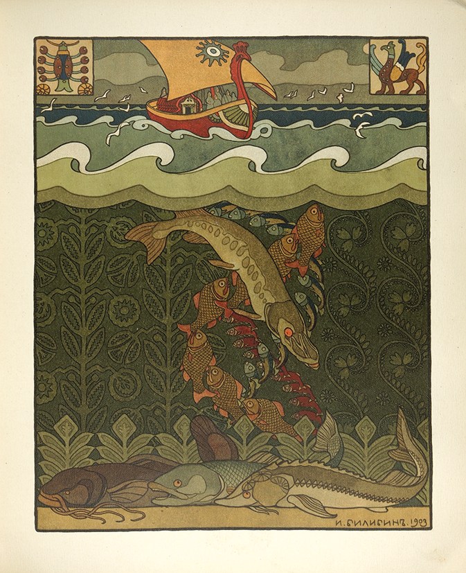 Сказки с рисунками билибина