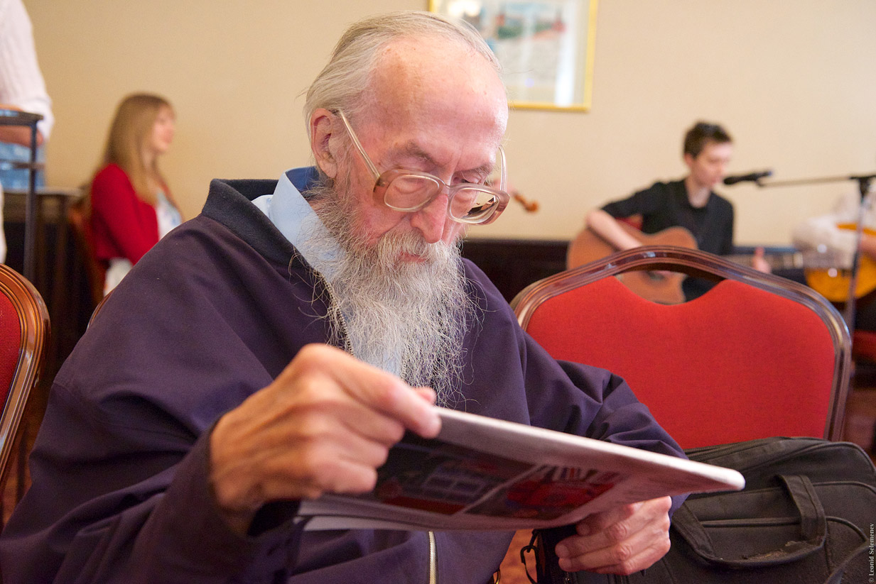 Фоторепортаж с 20-го аукциона «Литфонда». 14 июля, отель «Марриотт ...