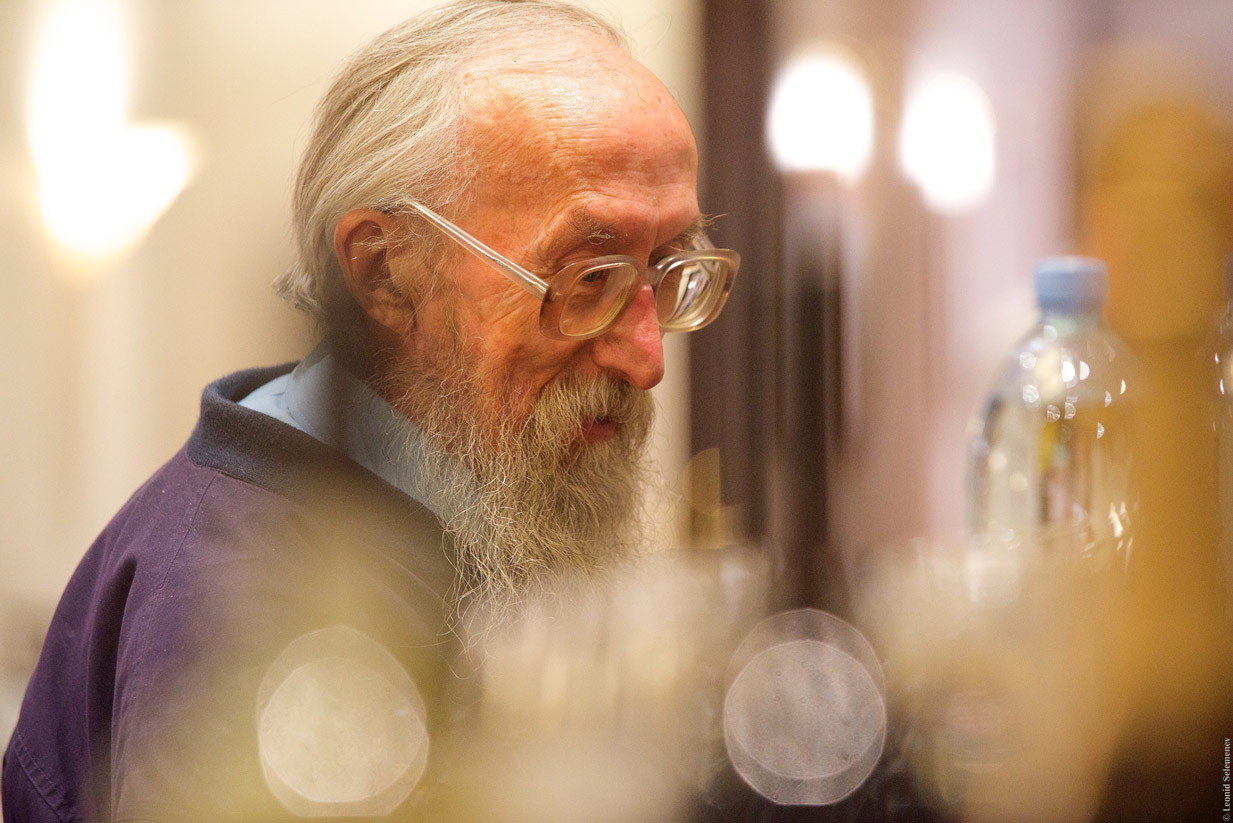 Фоторепортаж с 20-го аукциона «Литфонда». 14 июля, отель «Марриотт ...