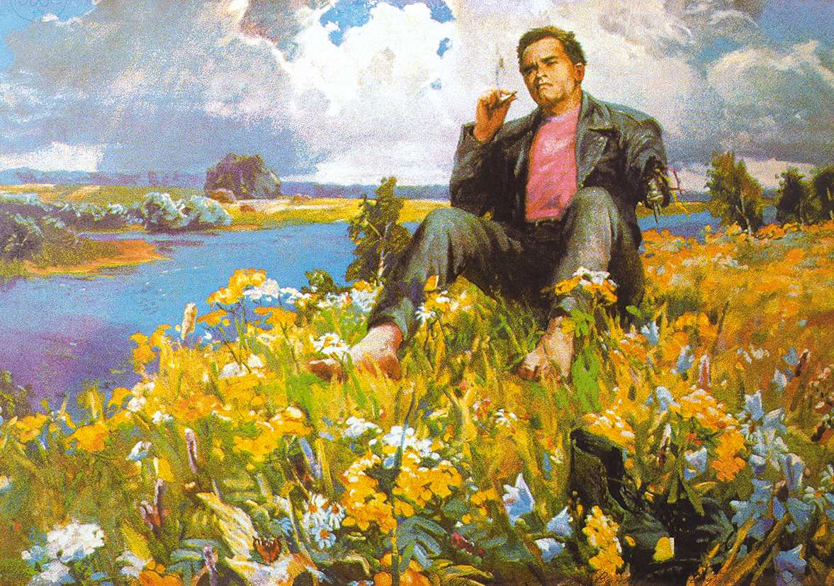 Какие художники создали картины о людях и природе нашей родины
