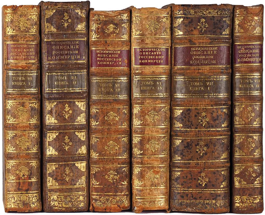 бородино стихотворение 1812. бородинская битва 1812 кратко  доклад. костомаров николай - кудеяр. стих дородинс битва бородинская. 1812 год бородинское сражение стихотворение.