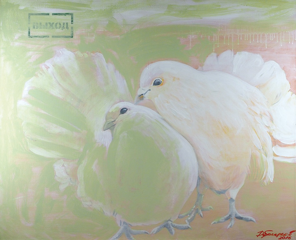 FORBES: Налетай-подешевело: аукцион «Литфонд» демпингует на рынке ...