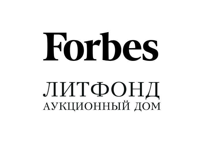 Аукцион литфонд. Литфонд Аукционный дом. Литфонд аукцион аукционист. Литфонд Петербург.