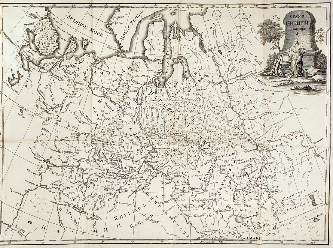1774 карта московской провинции