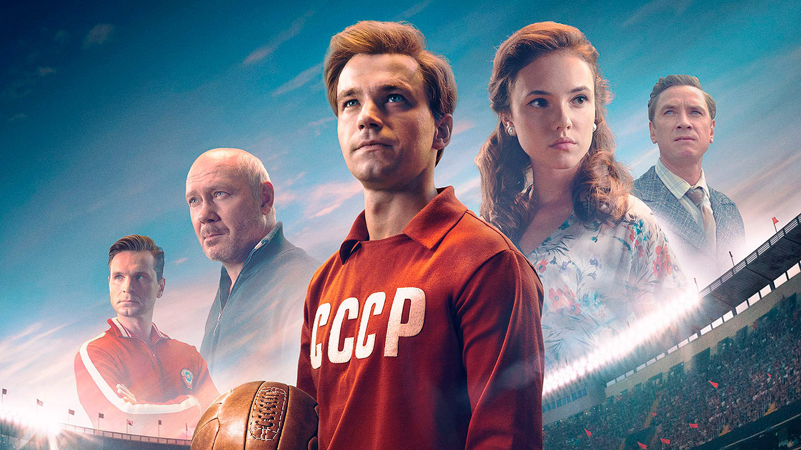 Футбол в кинематографе
