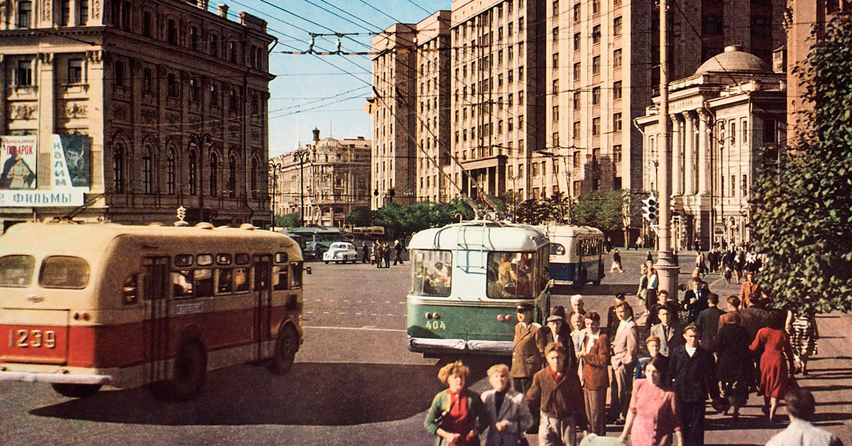 Пр б е а. Ленинградский проспект 1960е. Проспект Маркса (Охотный ряд) 1985. Охотный ряд площадь Свердлова 1957. Москва в 60-е годы.